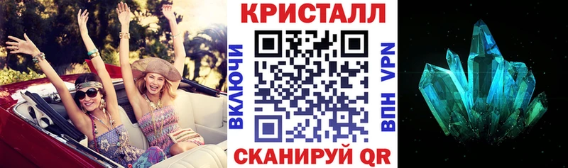 Амфетамин 98%  Новочебоксарск 