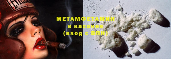 кокаин Верхний Тагил