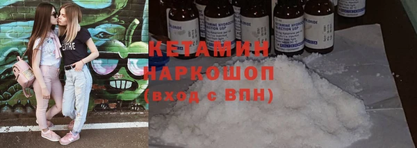 гидропоника Верхнеуральск