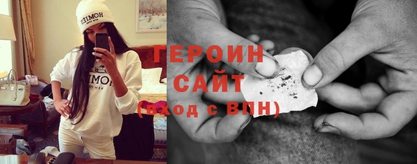 гидропоника Верхнеуральск