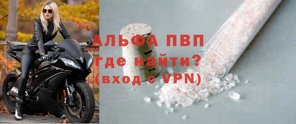 гидропоника Верхнеуральск