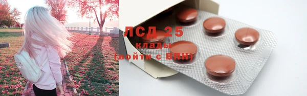 мефедрон VHQ Верея