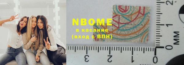 кокаин Верхний Тагил