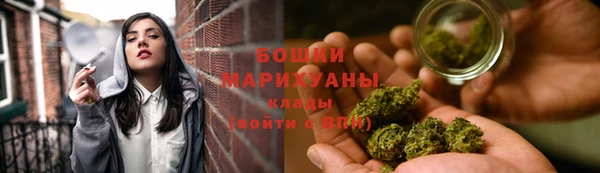jwh Волосово