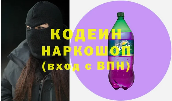 мефедрон VHQ Верея