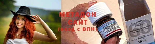 кокаин Верхний Тагил