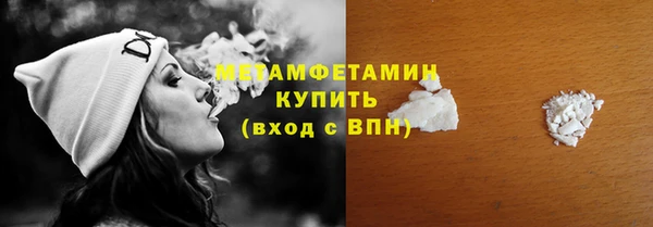 гидропоника Верхнеуральск