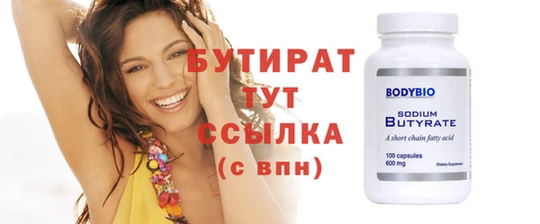 jwh Волосово