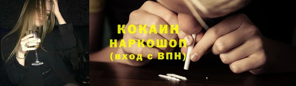 jwh Волосово
