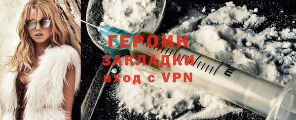кокаин Верхний Тагил