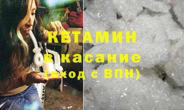 гидропоника Верхнеуральск