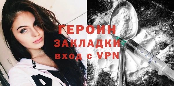 кокаин Верхний Тагил