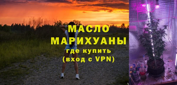 кокаин Верхний Тагил