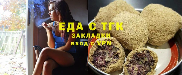 кокаин Верхний Тагил