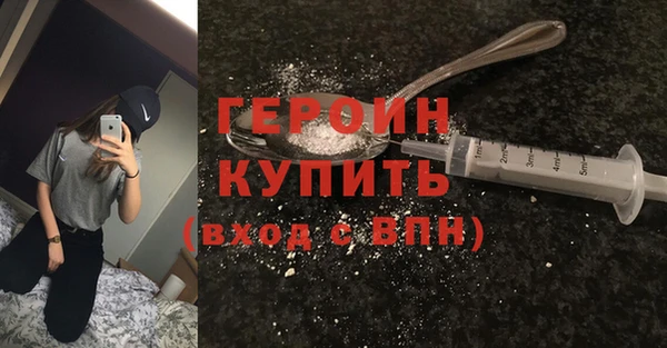 кокаин Верхний Тагил
