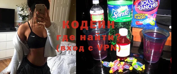 гидропоника Верхнеуральск