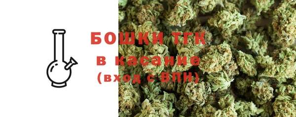 мефедрон VHQ Верея
