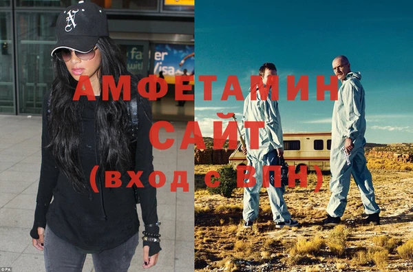 мдма Волоколамск