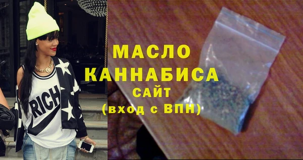 гидропоника Верхнеуральск