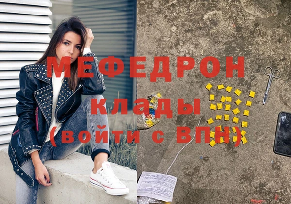 гидропоника Верхнеуральск