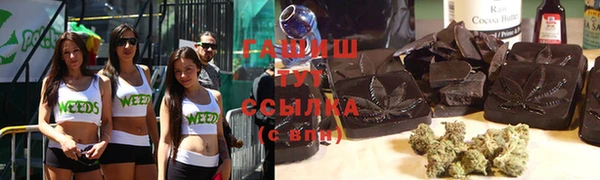гидропоника Верхнеуральск
