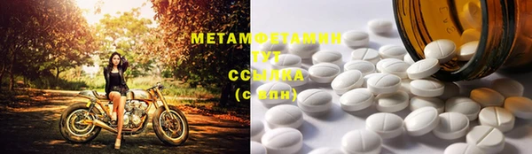 кокаин Верхний Тагил