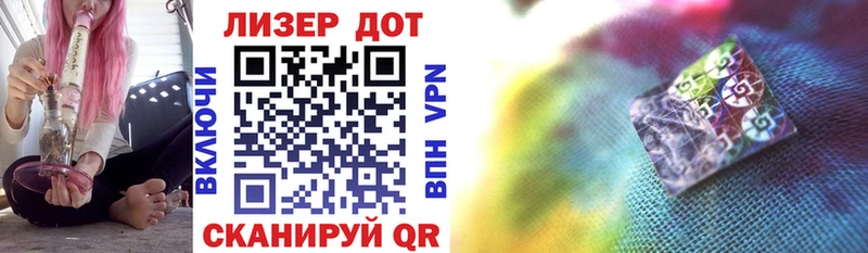 цена наркотик  Новочебоксарск  Марки 25I-NBOMe 1,5мг 